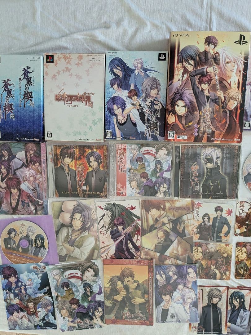 緋色の欠片　PSP　Vita　特典　白華の檻　ゲームソフト　特典　CD　限定版