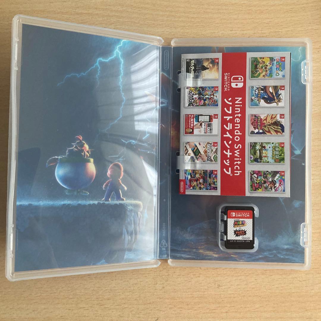 スーパーマリオ 3Dワールド ＋ フューリーワールド