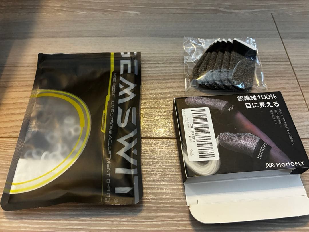 COSMOX HAUTEPAD R16 黒 & WIND ENGINE おまけ有