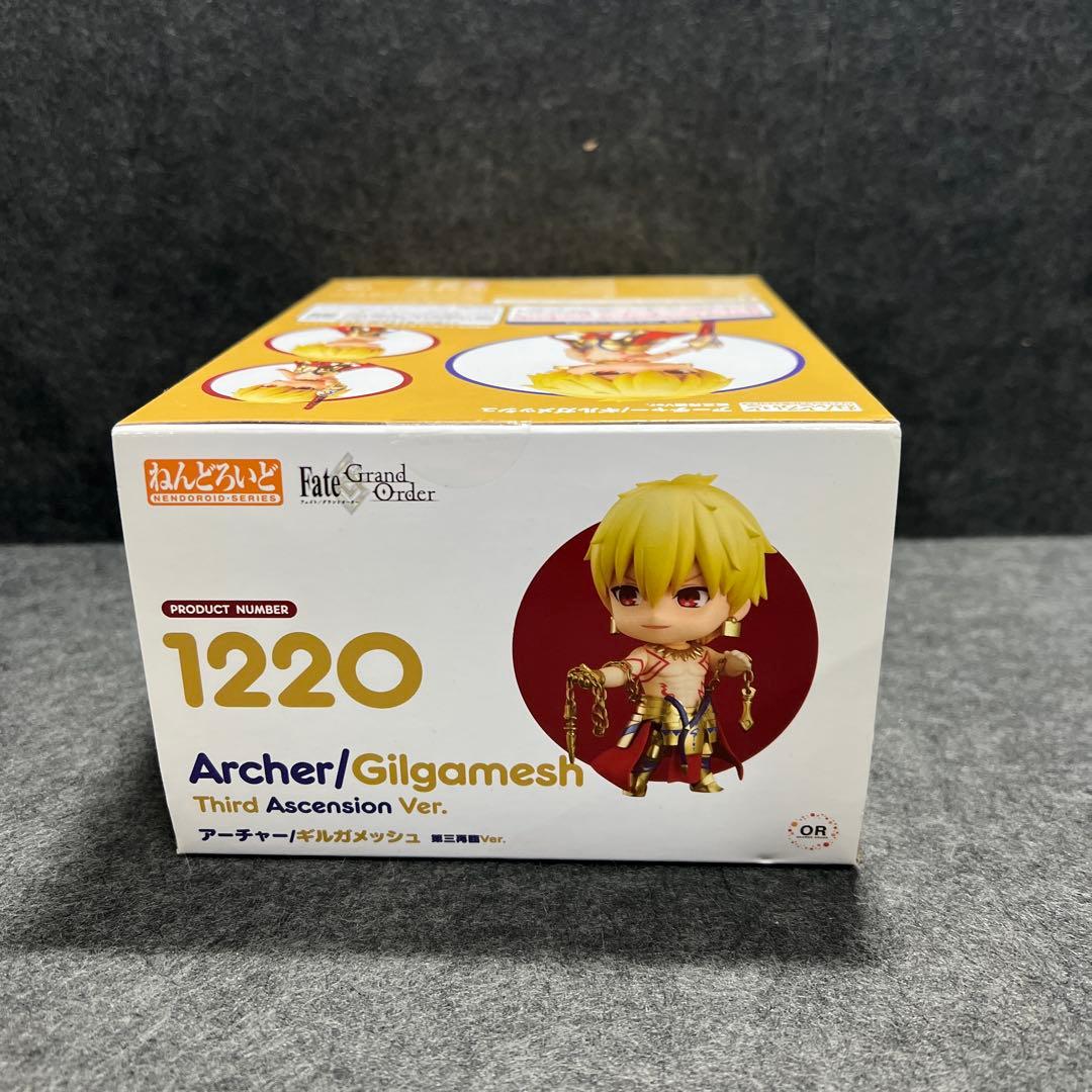 Fate/GrandOrder FGO ねんどろいど ギルガメッシュ 第三再臨