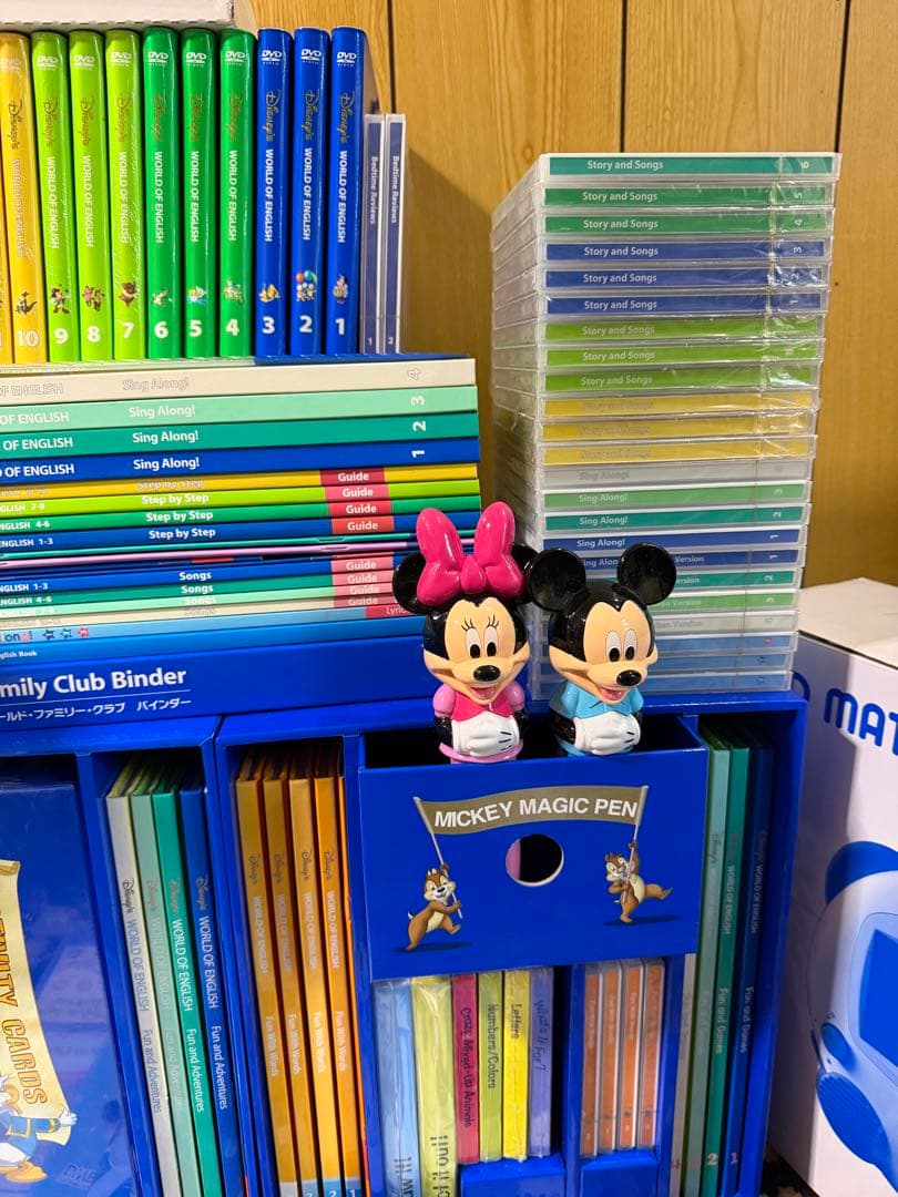 ディズニー英語システム ワールドファミリー フルセット DWE即発送バラ売り可