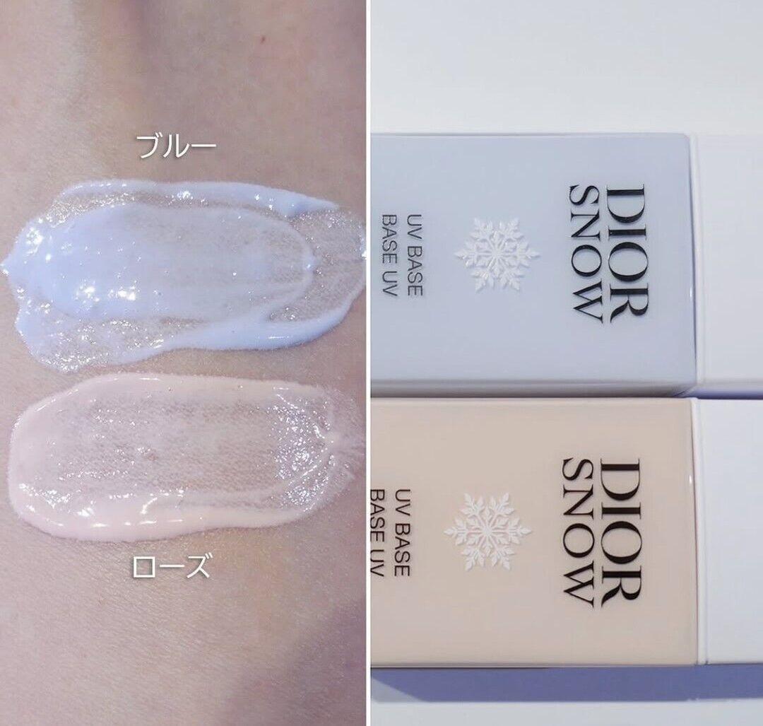 【新品箱なし】ローズ ディオールスノー メイクアップベース 日焼け止め 化粧下地