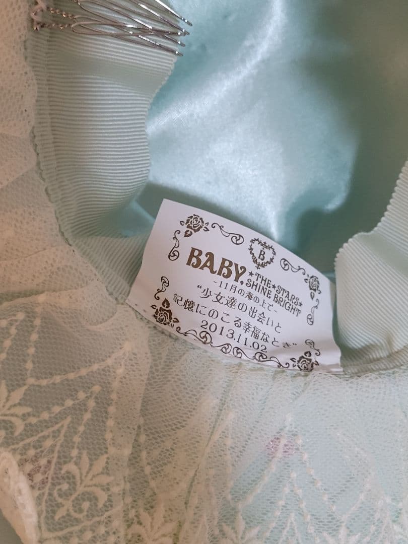 BABY モリエールチュチュJSKとお茶会受注生産スカーレット帽子
