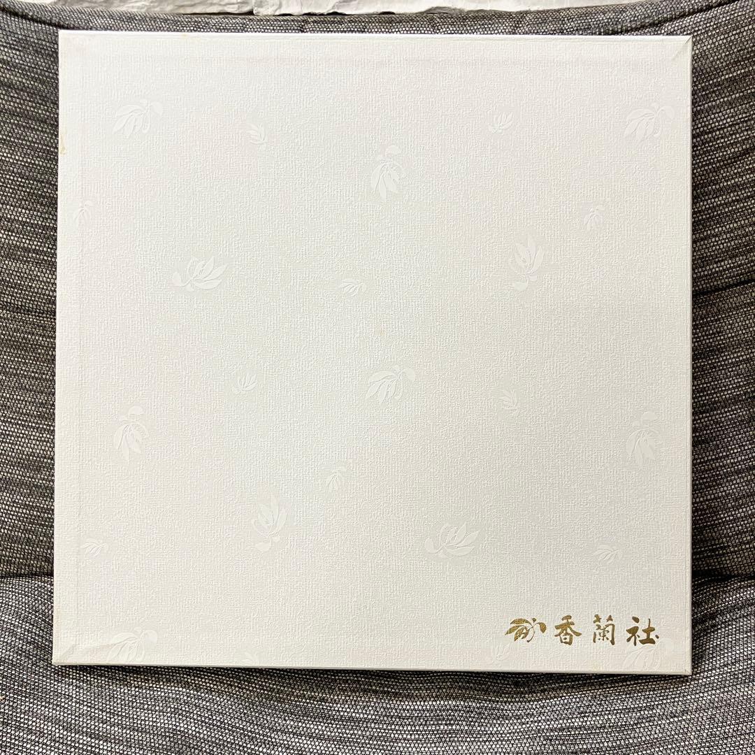 美品　香蘭社　絵画　春蘭　【陶額、美術品、陶板、有田焼、陶画】