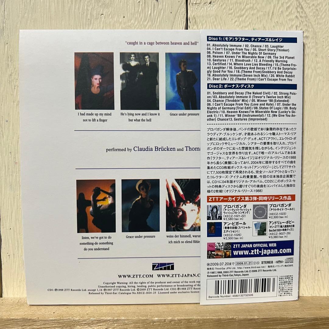 アクト　ACT ラフター、ティアーズ〜デラックスエディション国内盤帯付き2CD