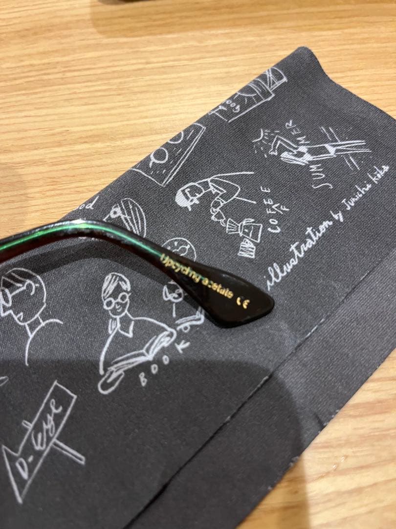 レスカLesca Lunetier LIMITED Buzz 6㎜カラー8