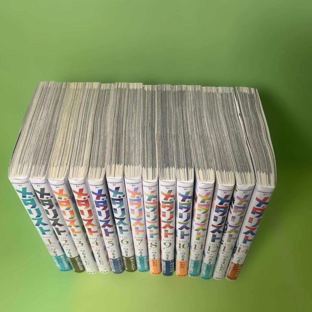 メダリスト 1-14巻　全巻セット