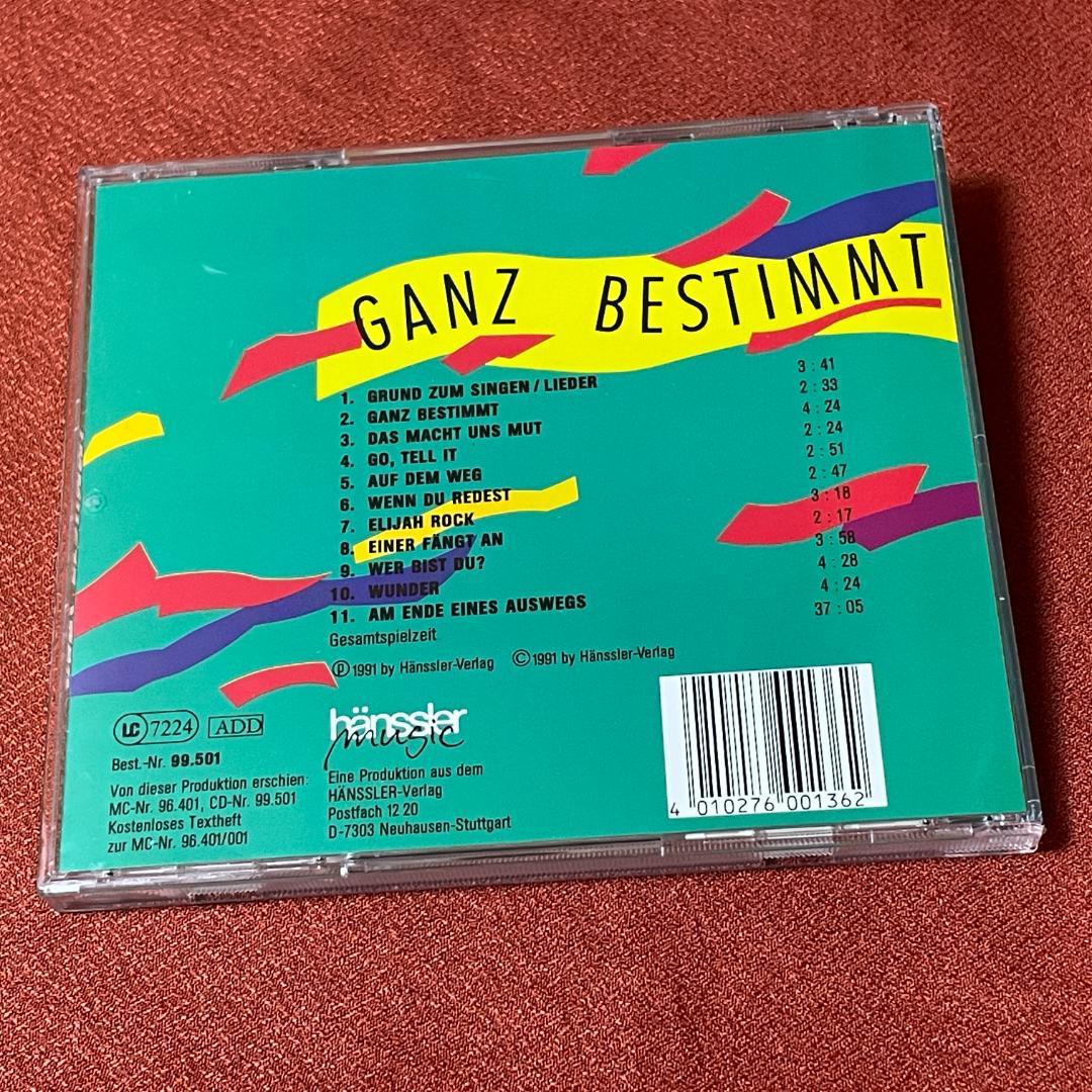 メロディアスAOR,CCM◆CON-TAKTE/GANZ BESTIMMT