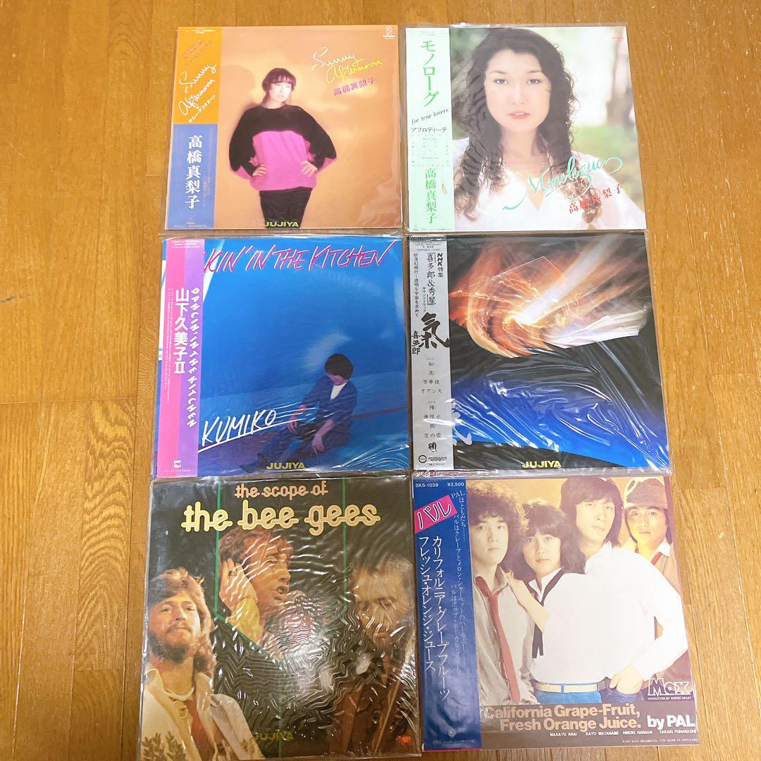 レコード LP EP 35枚セット　シティポップ　和モノ　ロック　帯付き多数