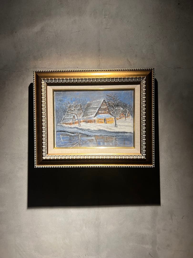 他の人発送×肉筆油彩画　《雪の白川郷》直筆サインあり