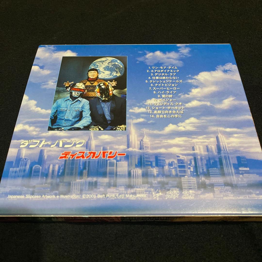 ダフト・パンク『ディスカバリー』松本零士 限定ケース★帯付★未使用に近い美品CD