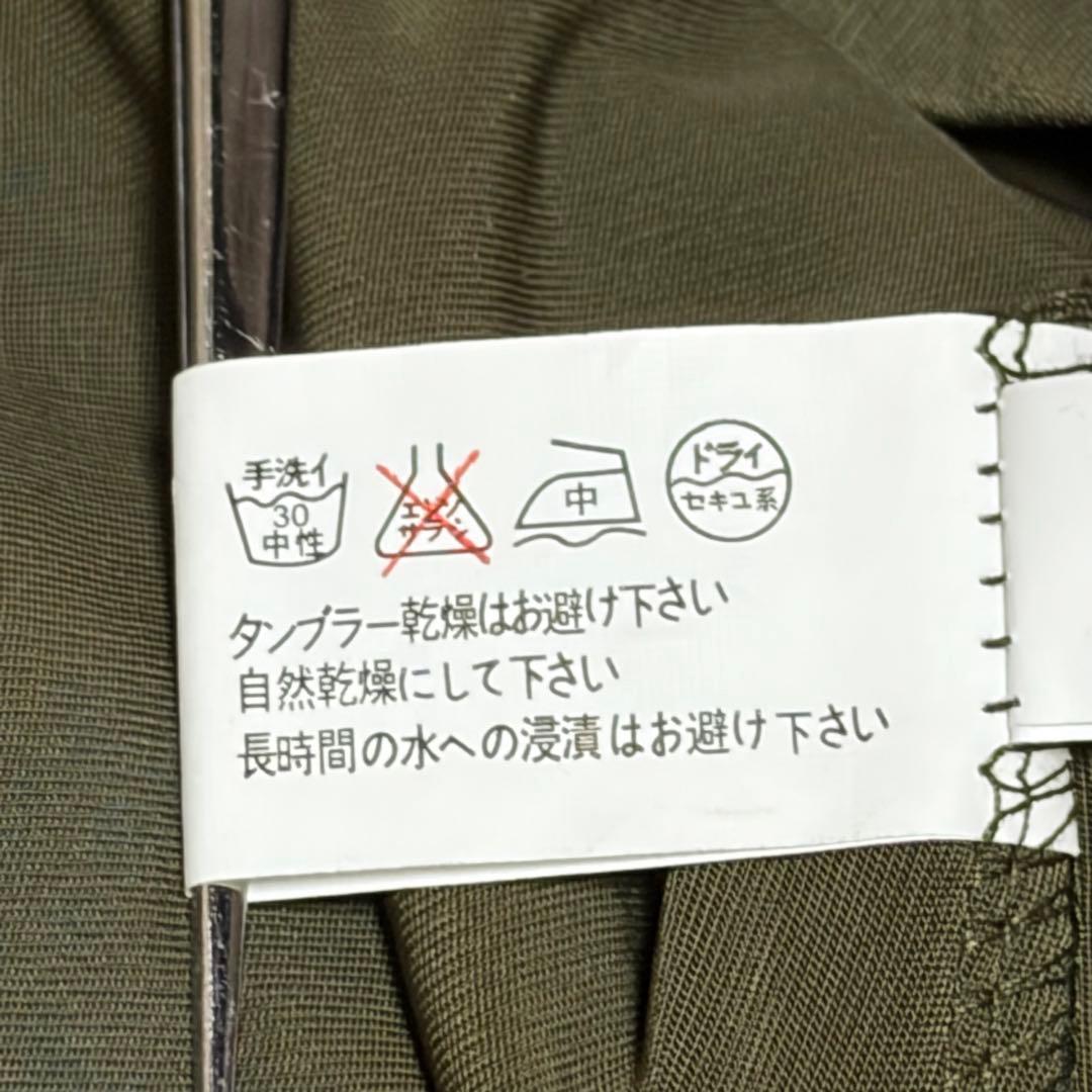 オッズオン　オッズオネスト　チャイナワンピース　刺繍　ダブルジップ　新品未使用