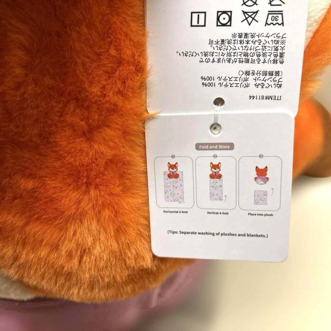 ニック・ワイルドズートピア2 ぬいぐるみ ブランケット付き