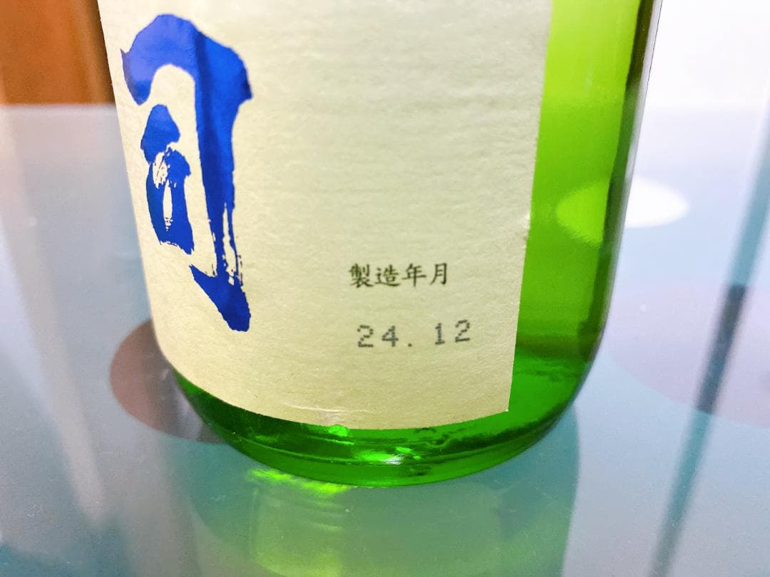 ひ*き様 【日本酒 飲み比べ720ml　6本セット】