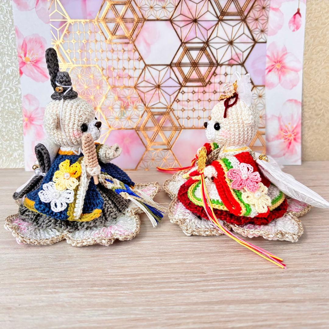あみぐるみ　ひな祭りくまさん1