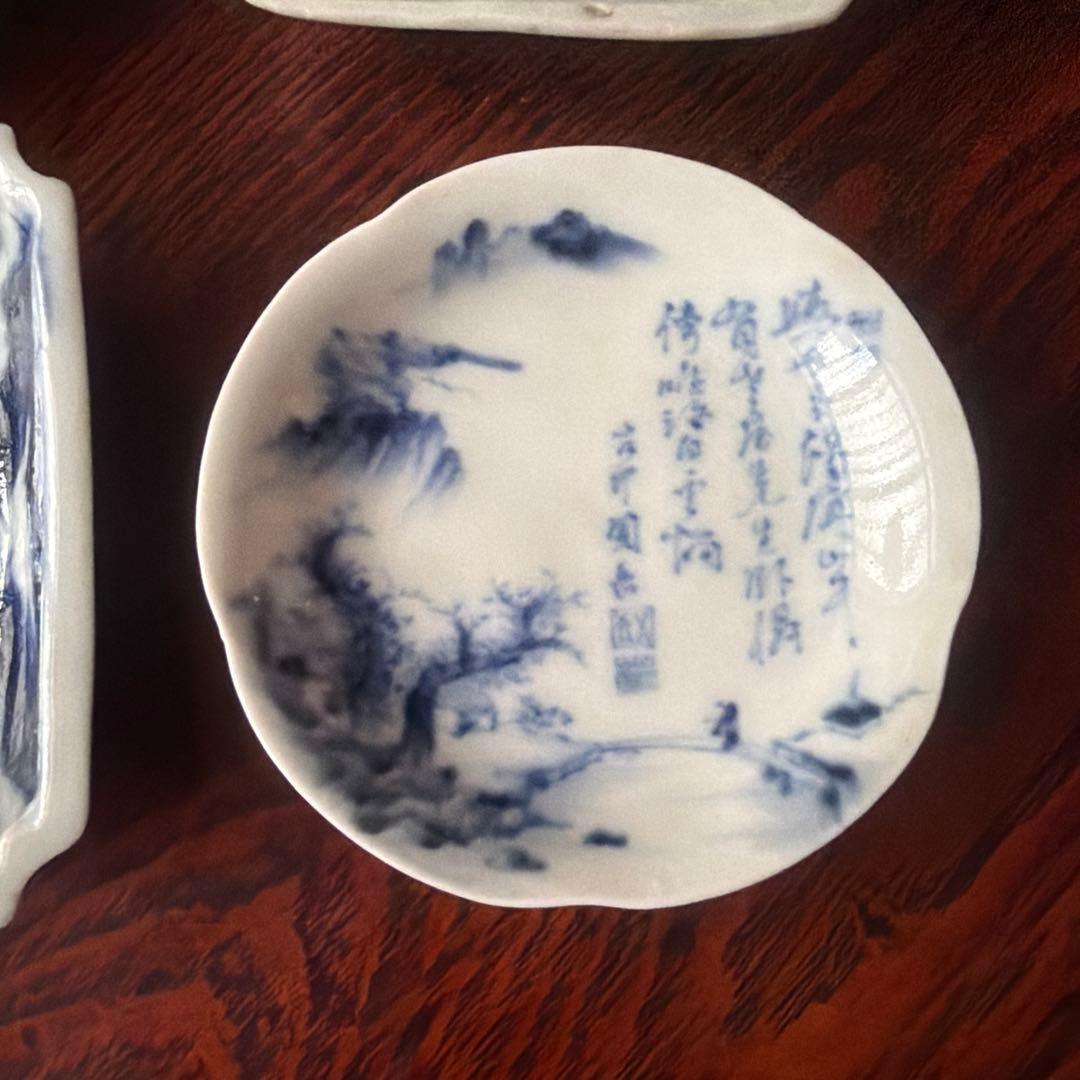 アンティーク 豆皿 小皿 ツバメ 山水 渦福 陽刻 4枚