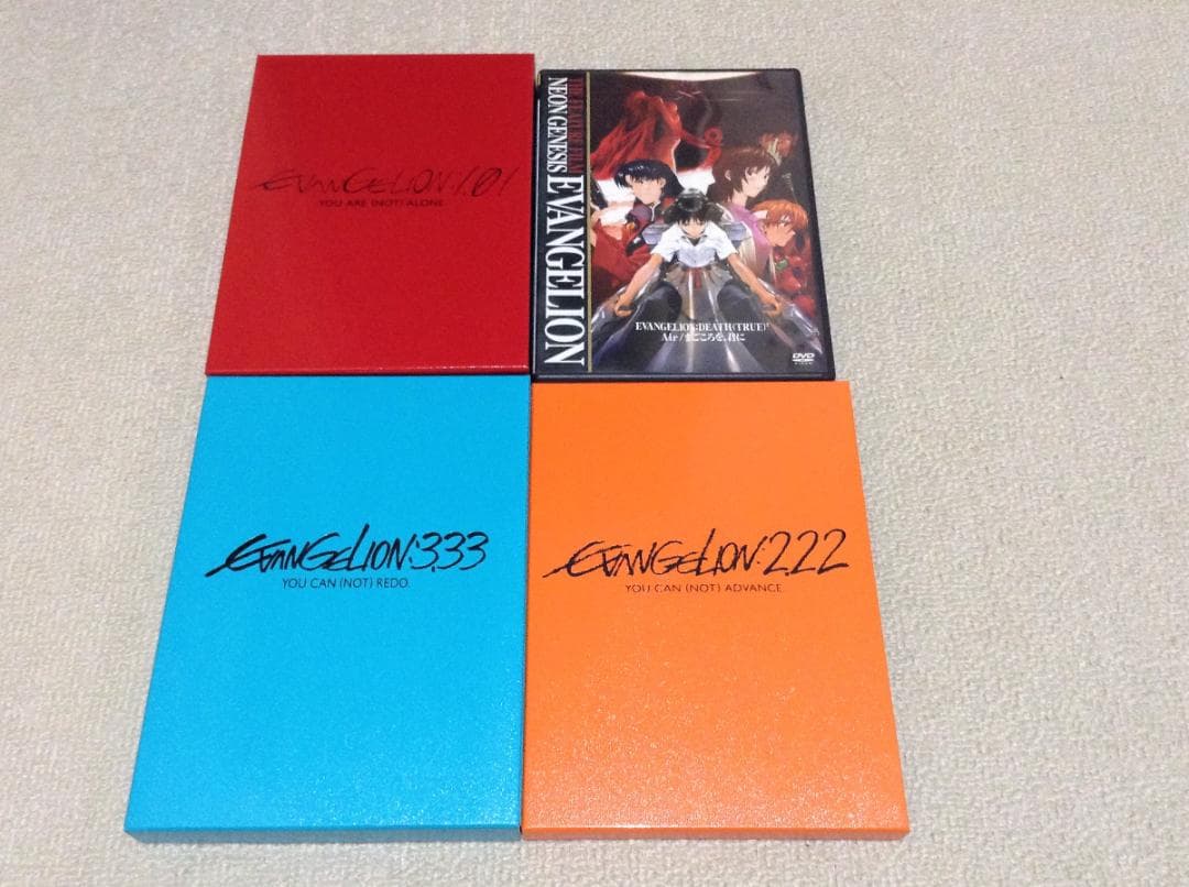 新世紀エヴァンゲリオン& 新劇場版 DVD セット 初回限定版