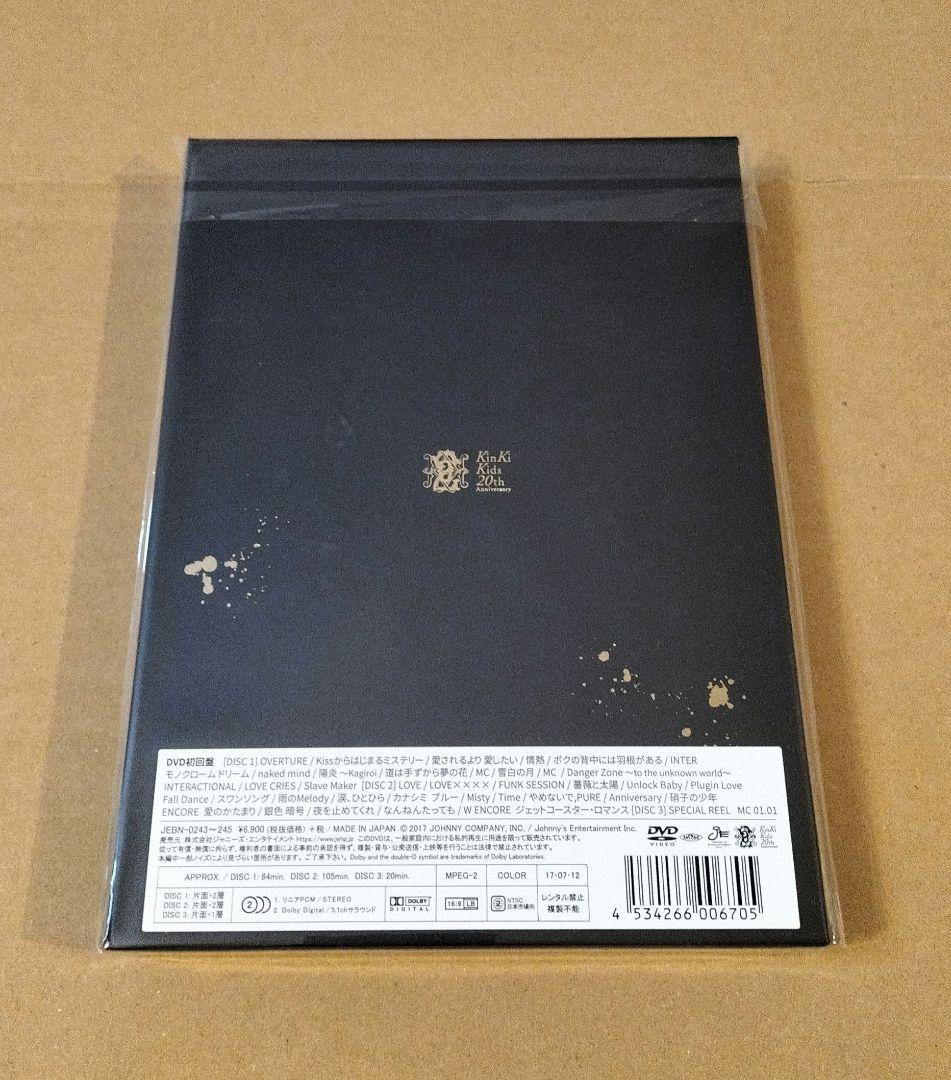 新品未開封初回限定 We are KinKi Kids Dome Concert