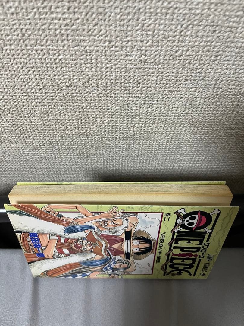 ONE PIECE 2巻　3巻　4巻　初版