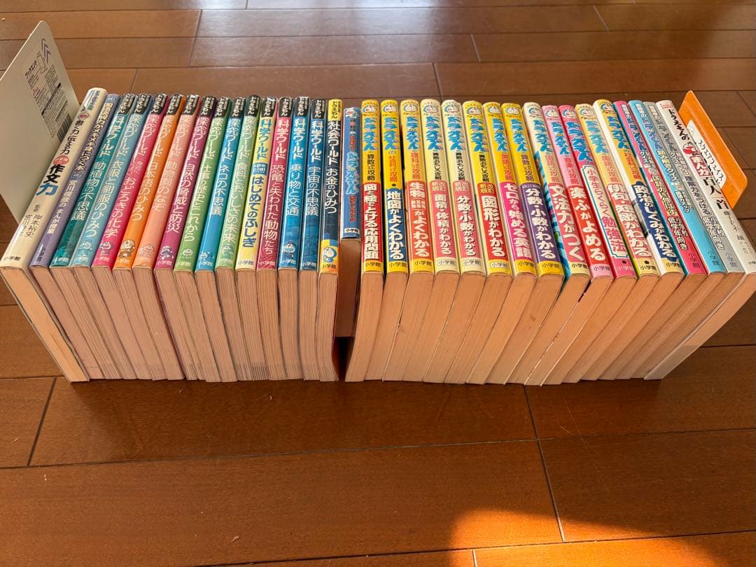 ドラえもん学習漫画35冊まとめ売り￼