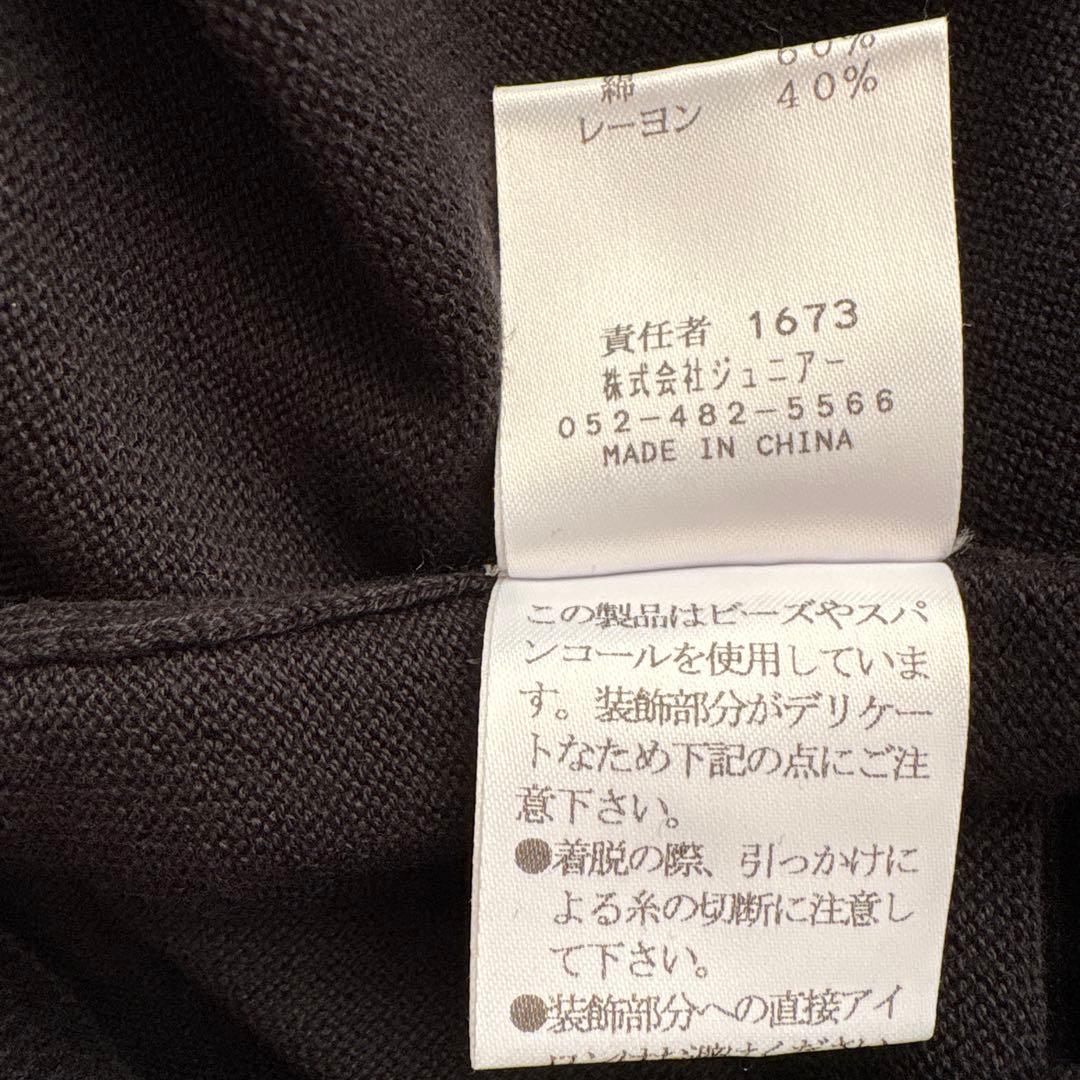 美品ローズティアラお花とバレリーナビーズ装飾が素敵なカーディガン☆46サイズ