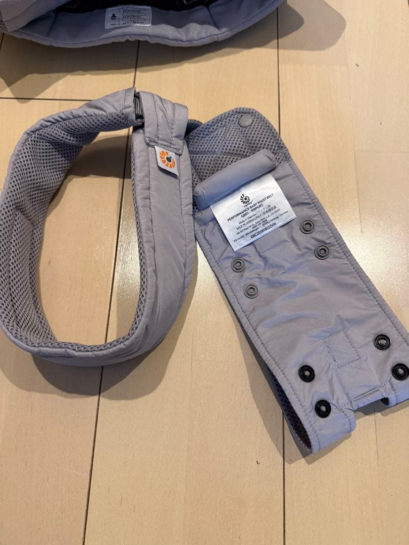 ergobaby OMNI 360 抱っこ紐