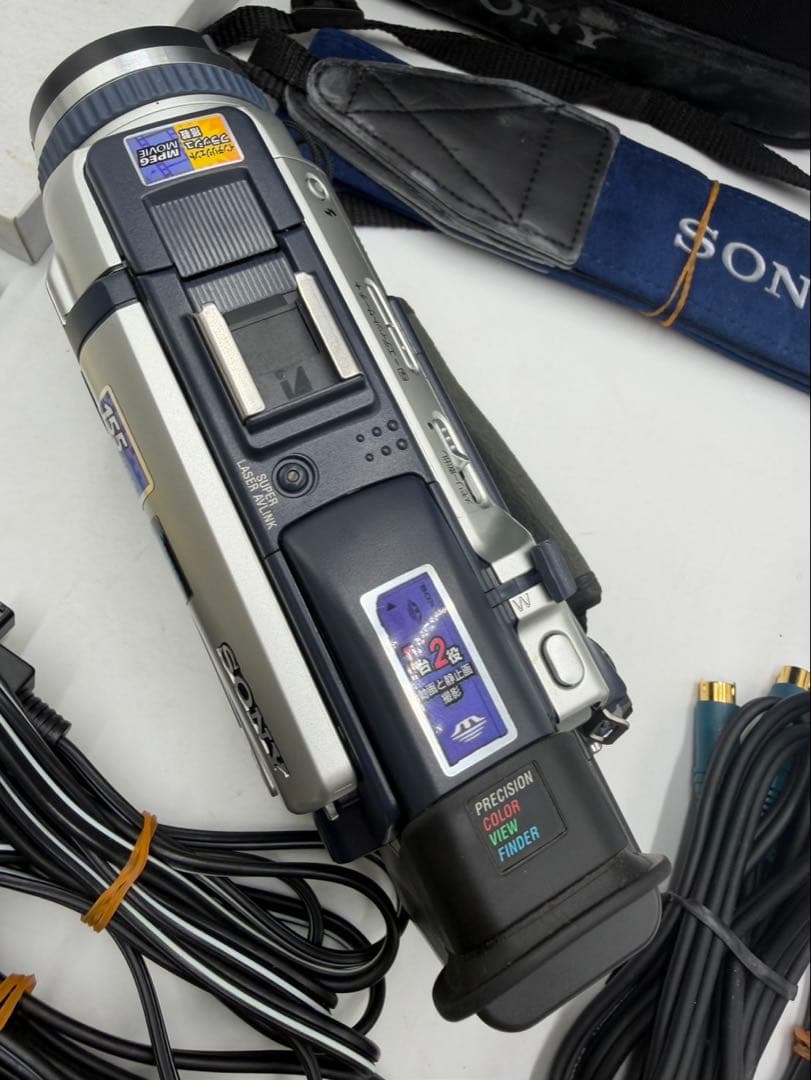 ソニーデジタルビデオカメラ　SONY DCR-TRV30
