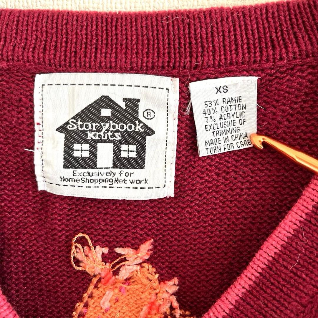 used チューリップ刺繍カーディガン コットン ラミー バーガンディー 古着