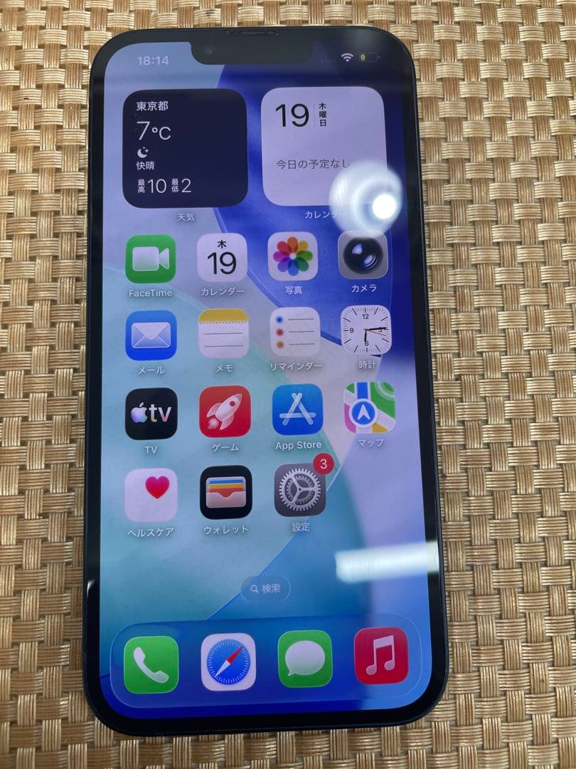 iPhone 14 128 GB ミッドナイトSIMフリー【7845】