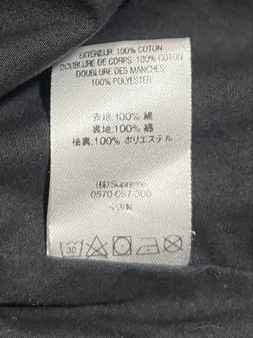 Supreme Patchwork Harrington Jacket 短丈