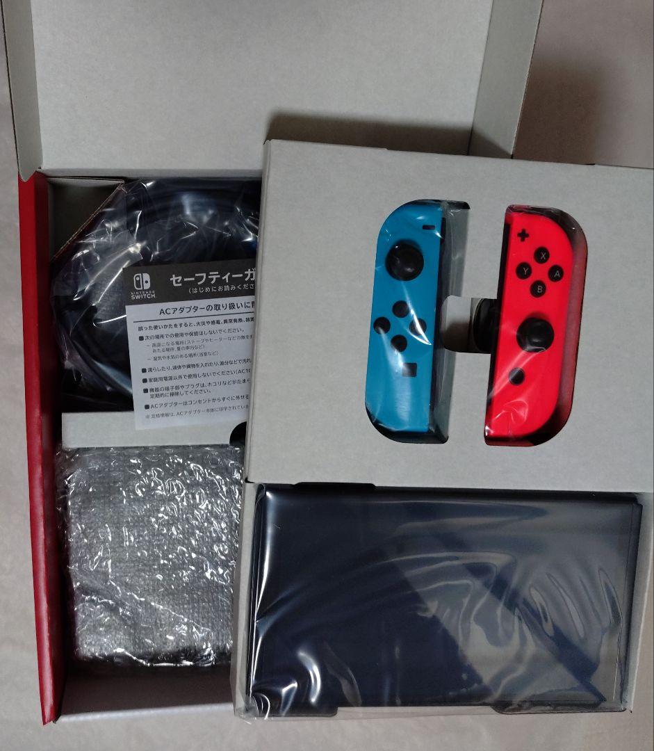 Nintendo Switch 本体 青/赤 未使用新品