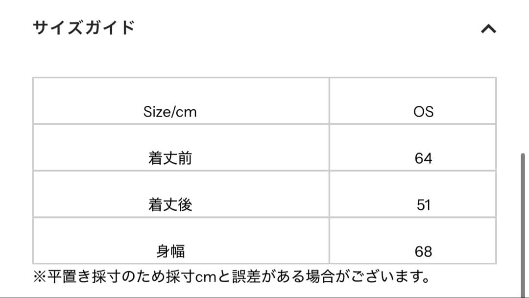 【定価82,500円】タム・tamme ベスト・M60VEST サイズフリー