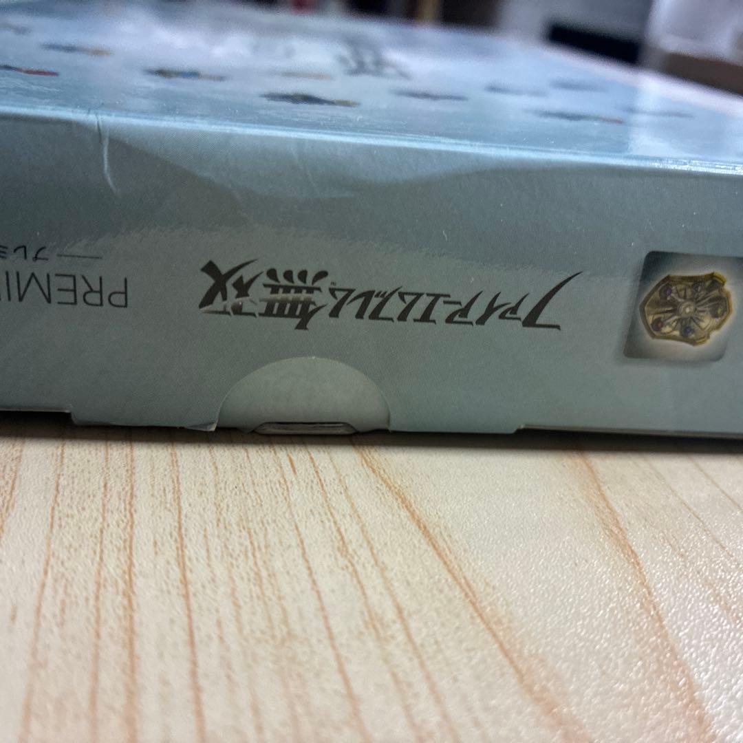 ファイアーエムブレム無双　プレミアムBOX