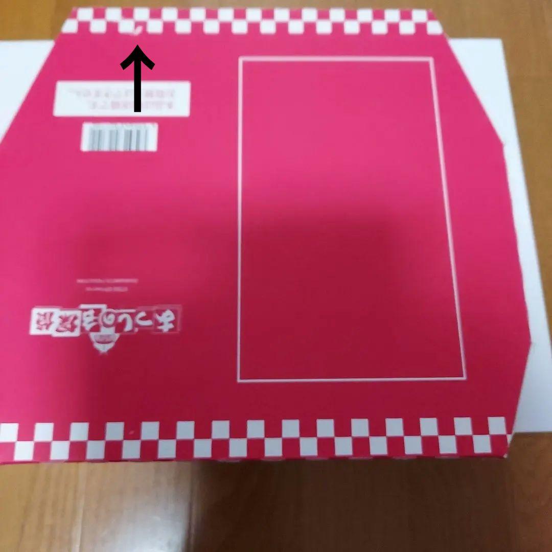 あつしの名探偵コレクターズエディションニンテンドースイッチ