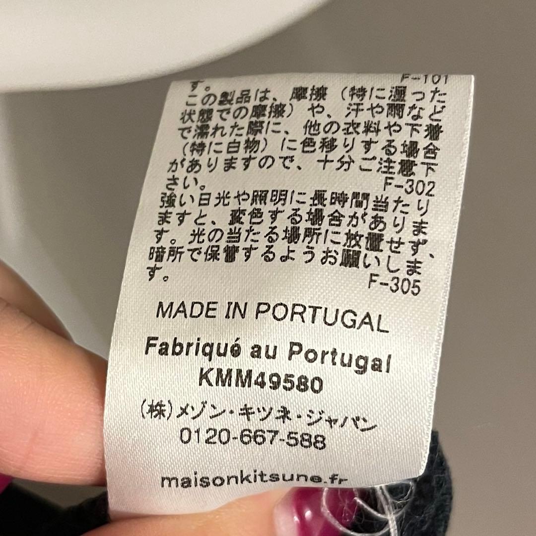 MAISON KITSUNÉ ポロシャツ XS