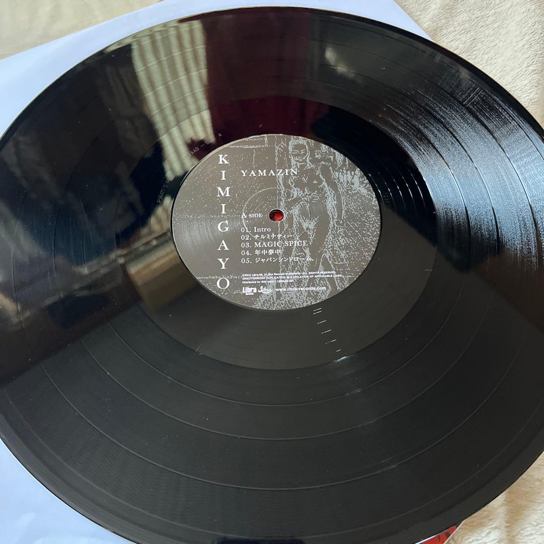 極美品 2LP YAMAZIN/KIMIGAYO 君が世収録 レコード