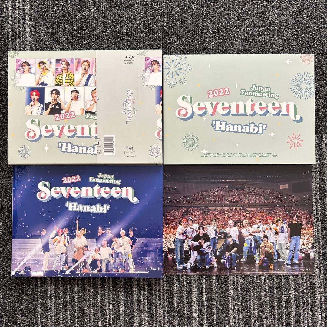 SEVENTEEN DVD BluRay セット