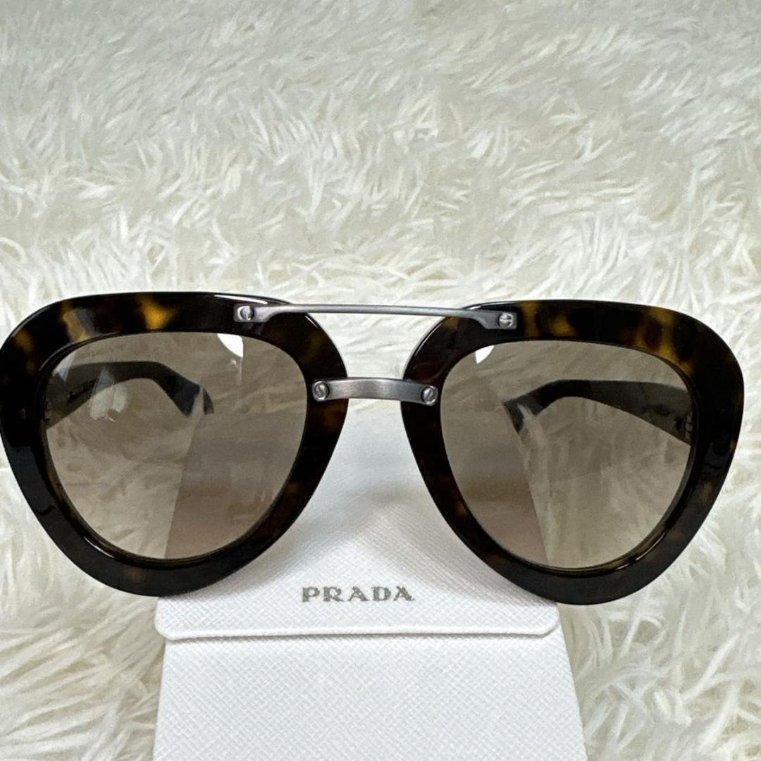 PRADA プラダ サングラス イタリア製 個性的 ケース付き
