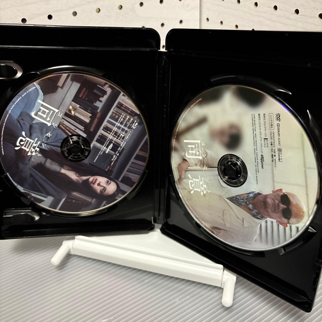 【中古】【廃盤】【国内盤】コンセント 同意 ('23仏/ベルギー)ブルーレイ