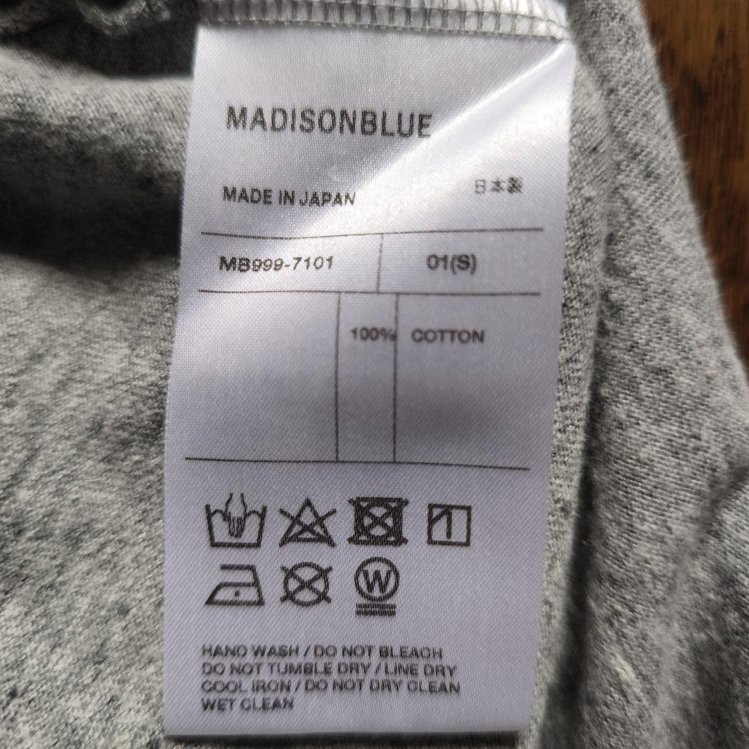MADISONBLUE Helloプリント 半袖Tシャツ グレー
