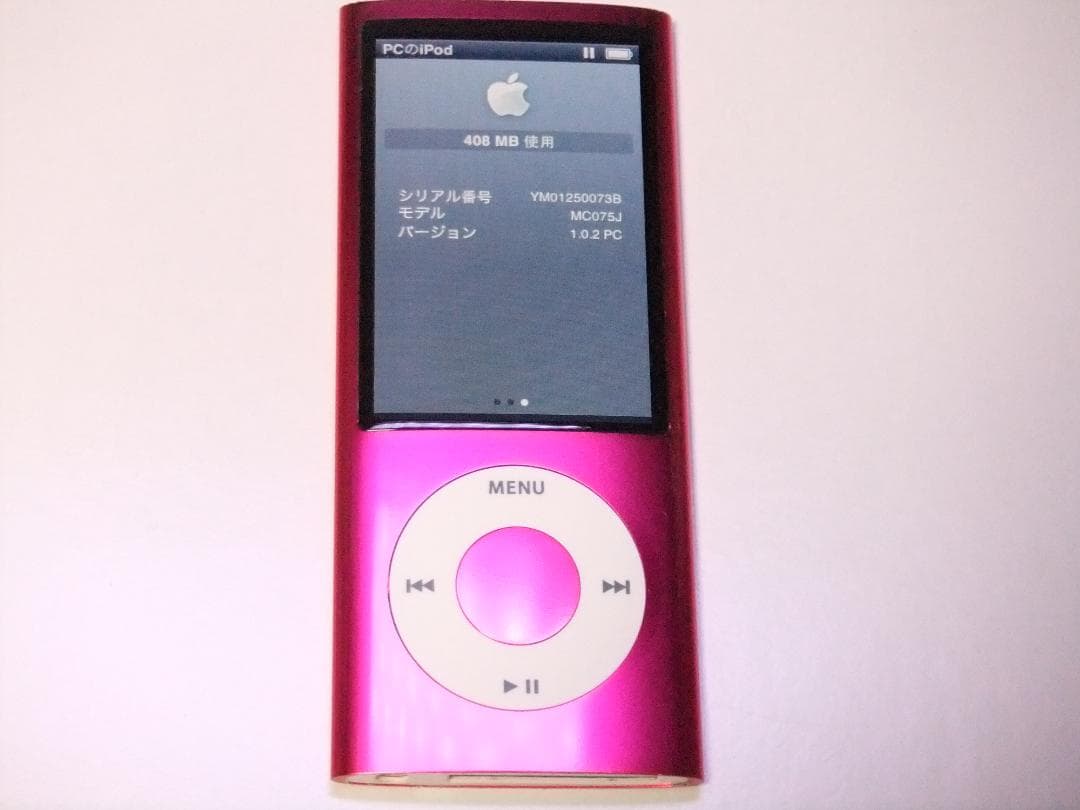 新品バッテリー交換　iPod nano 第五世代 16GB　ピンク