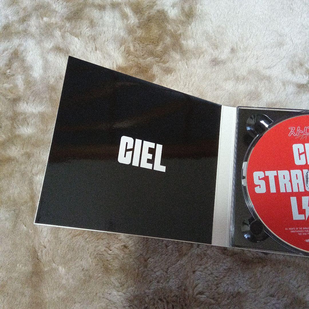 CIEL　STRAWBERRY　LIVE2　カバーアルバム
