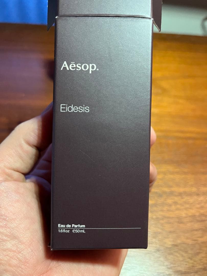 Aesop イーディシス 50mm オードパルファム
