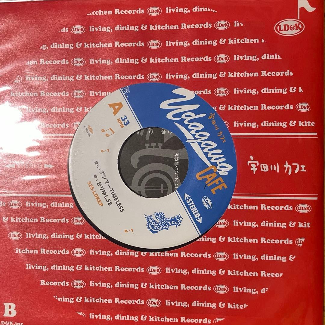 かりゆし58 アンマーTIMELESS/オワリはじまりTIMELESS レコード