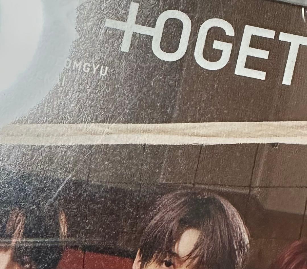 txt まとめ売り