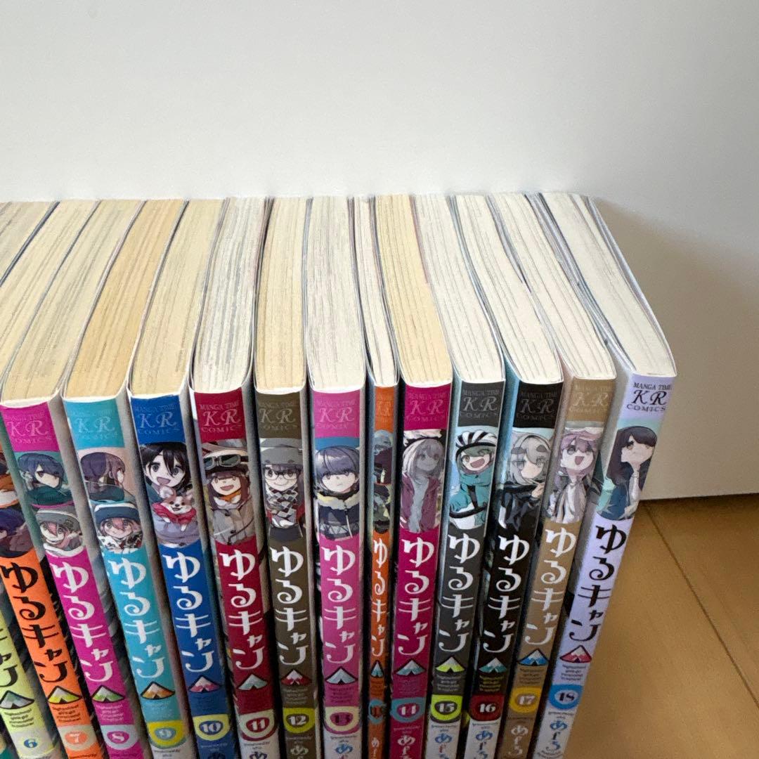 ゆるキャン△ 1巻～18巻+13.5巻　全巻セット