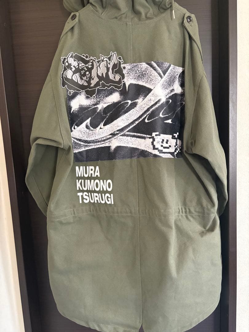 ずとまよ 叢雲モッズコート