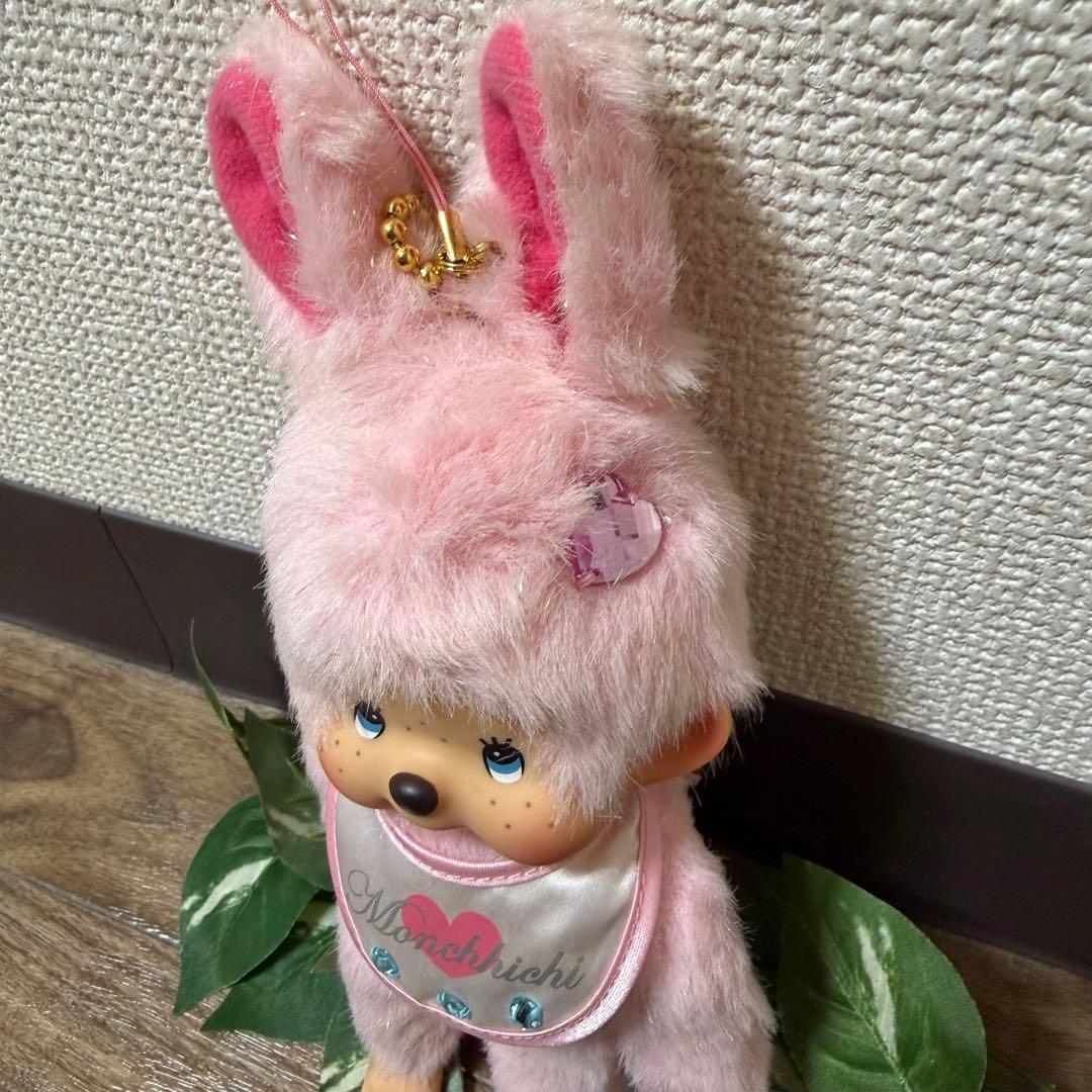 希少　モンチッチ ぬいぐるみウサギの耳 うさぎバニーラメ入りピンクキーホルダー