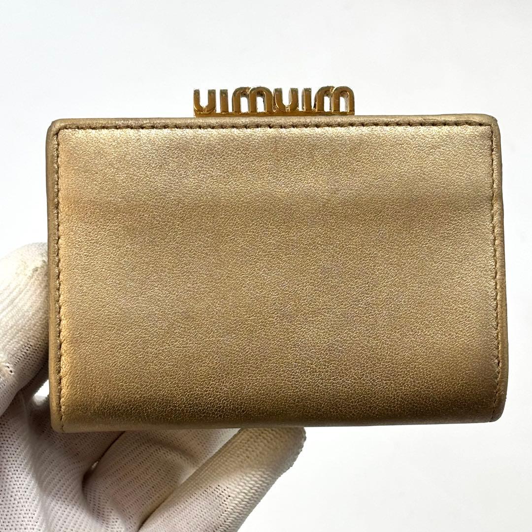 美品　極希少　ミュウミュウ 　三つ折り財布　 ICチップ　マテラッセ　がま口