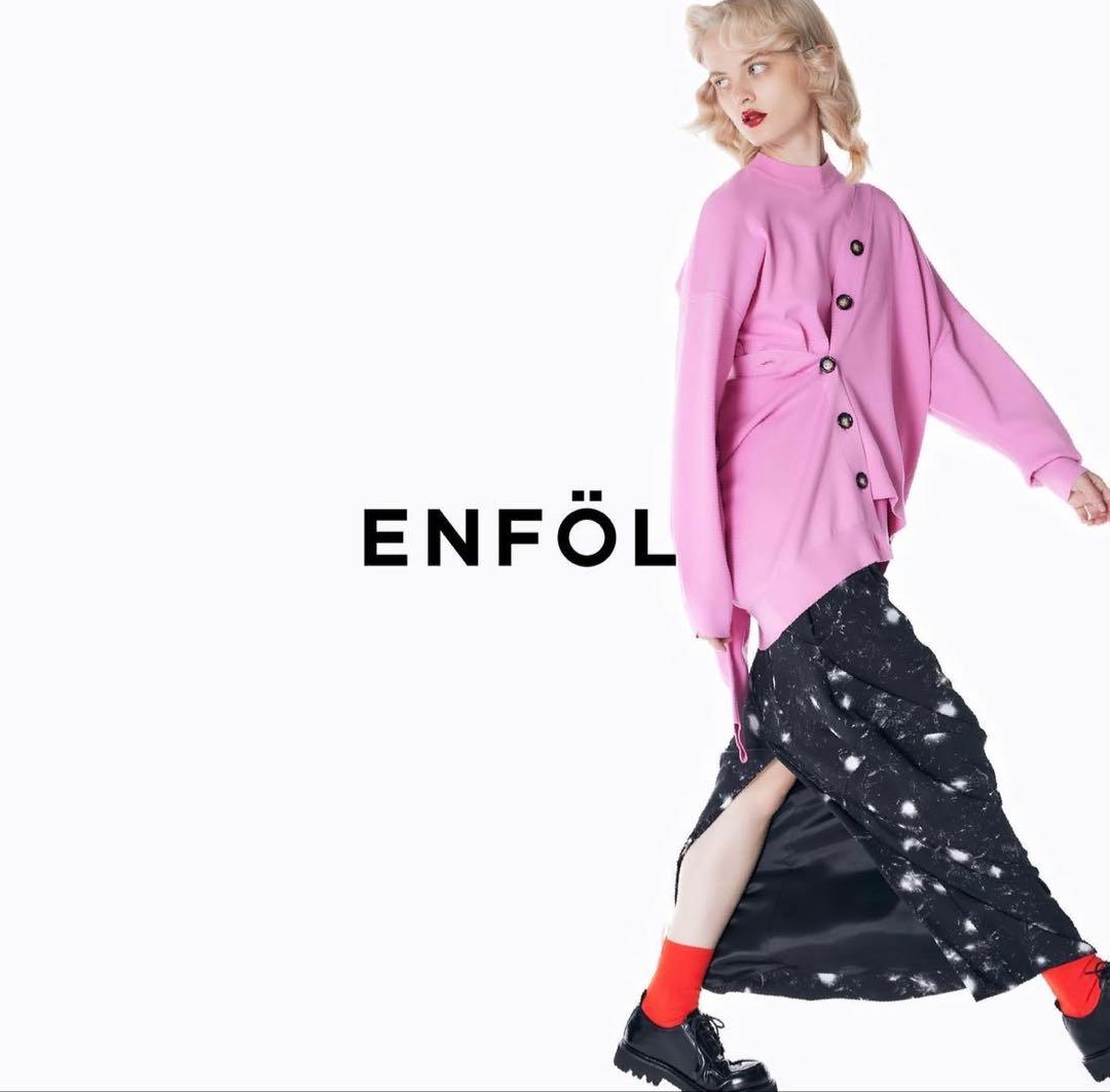 enfold スカート 24ss